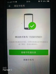 康平医保取现推广徽幸怎么解除？老司机教你避开这4大雷区