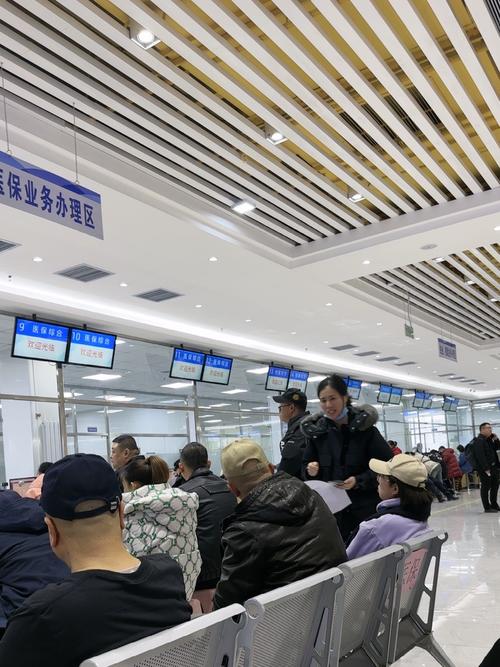 康平换医保卡去哪里换？老司机揭秘正规渠道与实用技巧