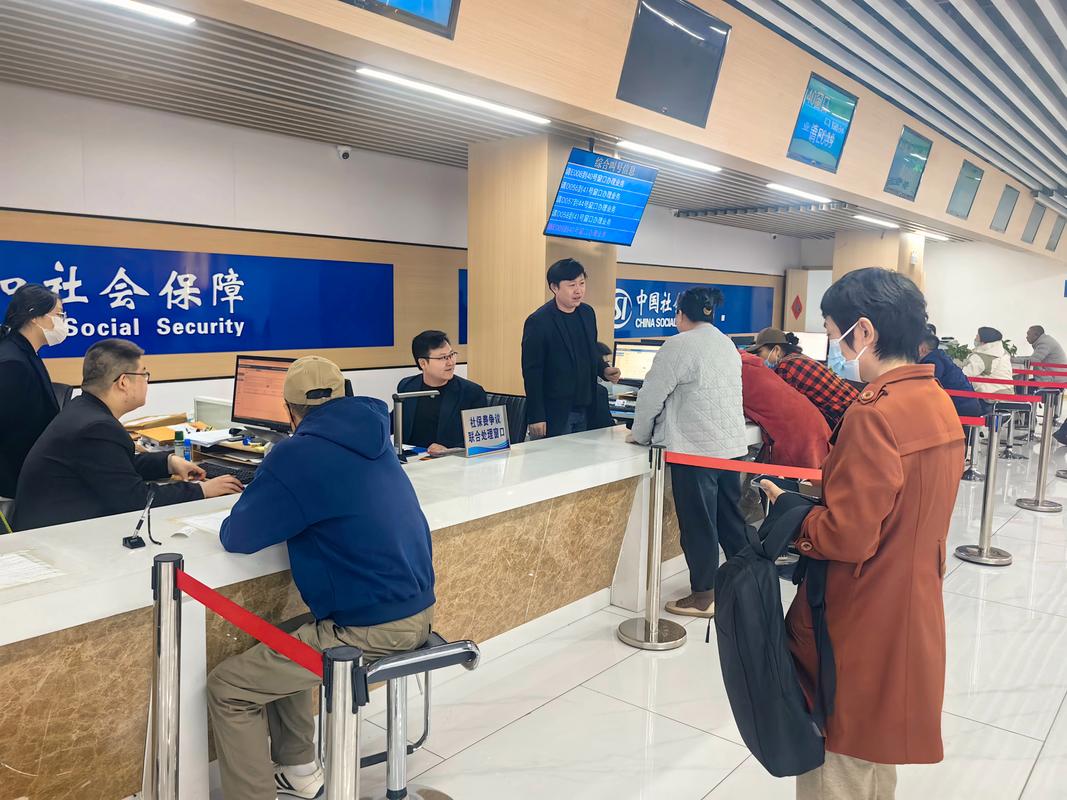 康平医保卡到期了去哪里换新医保卡？手把手教你办理